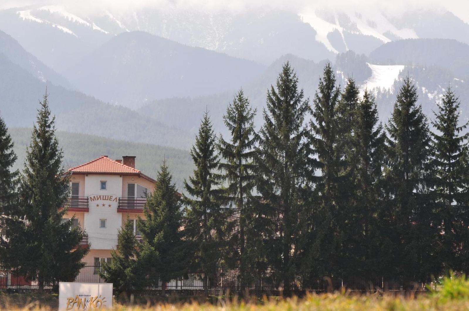 Michel Hotel Банско Экстерьер фото